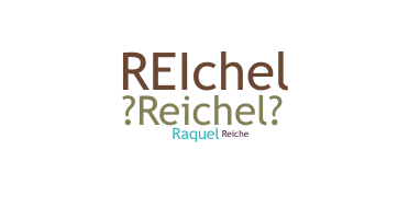 الاسم المستعار - Reichel