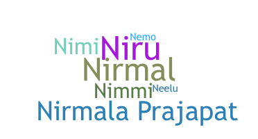الاسم المستعار - Nirmala