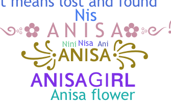 الاسم المستعار - Anisa