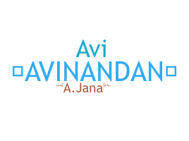 الاسم المستعار - Avinandan