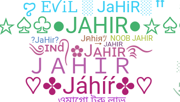 الاسم المستعار - Jahir