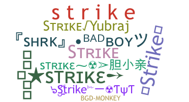الاسم المستعار - Strike