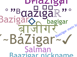 الاسم المستعار - baazigar
