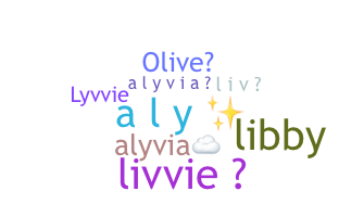 الاسم المستعار - Alyvia