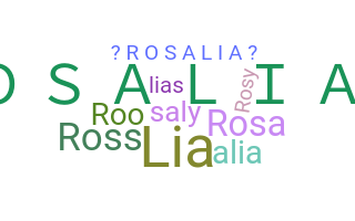 الاسم المستعار - Rosalia