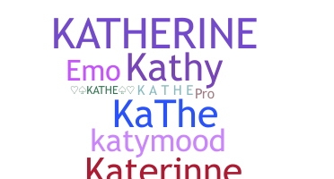 الاسم المستعار - Kathe