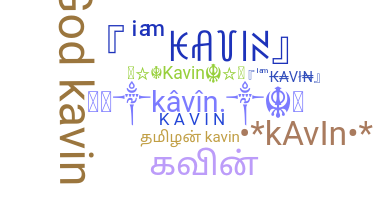 الاسم المستعار - Kavin