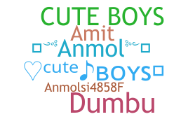 الاسم المستعار - cuteboys