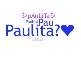 الاسم المستعار - Paulita