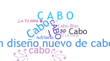 الاسم المستعار - CABO