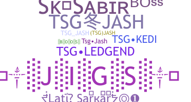 الاسم المستعار - TSGJASH