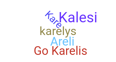 الاسم المستعار - Karelis