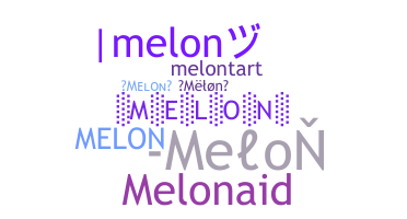 الاسم المستعار - Melon