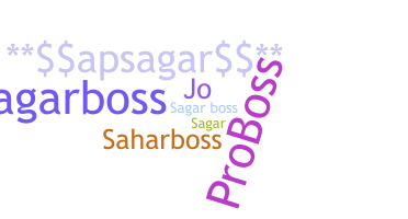الاسم المستعار - SagarBOSS