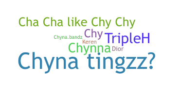 الاسم المستعار - Chyna