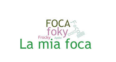 الاسم المستعار - Foca