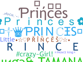الاسم المستعار - Princes