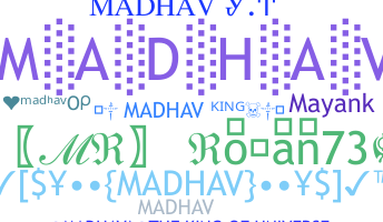 الاسم المستعار - Madhav