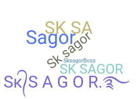 الاسم المستعار - Sksagor