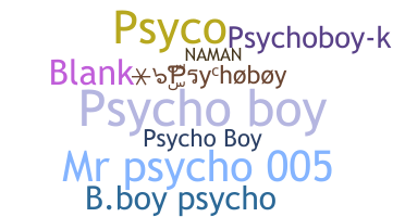 الاسم المستعار - psychoboy