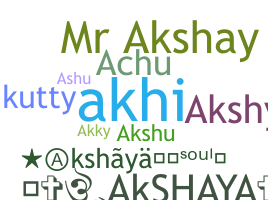 الاسم المستعار - Akshaya