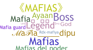 الاسم المستعار - mafias