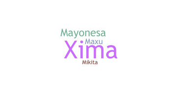 الاسم المستعار - Maxima