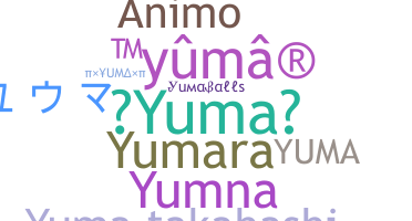 الاسم المستعار - Yuma