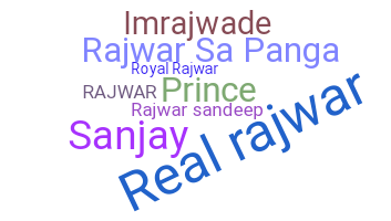 الاسم المستعار - Rajwar