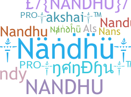 الاسم المستعار - Nandhu