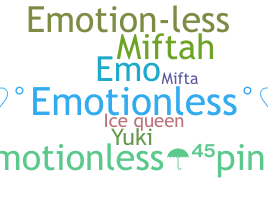 الاسم المستعار - Emotionless