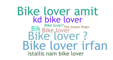 الاسم المستعار - bikelover