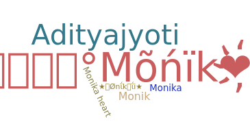 الاسم المستعار - Monikaii