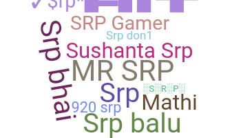 الاسم المستعار - SRP