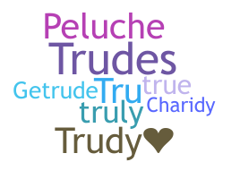 الاسم المستعار - Trudy