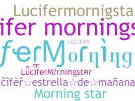 الاسم المستعار - LuciferMorningstar