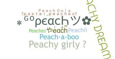 الاسم المستعار - Peach