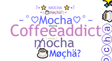 الاسم المستعار - Mocha