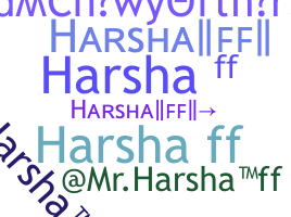 الاسم المستعار - Harshaff