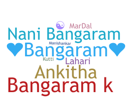 الاسم المستعار - Bangaram