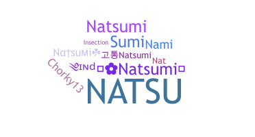 الاسم المستعار - Natsumi