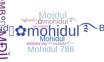 الاسم المستعار - mohidul