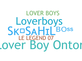 الاسم المستعار - loverboys
