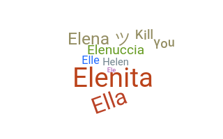 الاسم المستعار - Elena