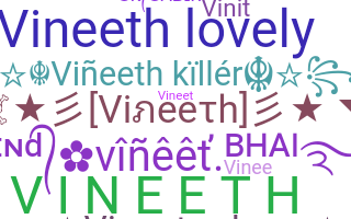 الاسم المستعار - Vineeth