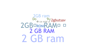 الاسم المستعار - 2GBRAM