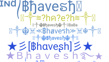 الاسم المستعار - Bhavesh