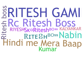 الاسم المستعار - Riteshboss