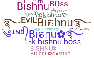 الاسم المستعار - Bishnu