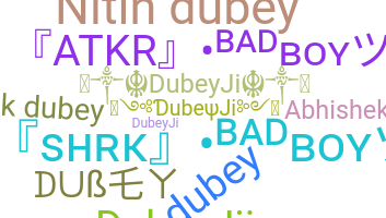 الاسم المستعار - Dubey